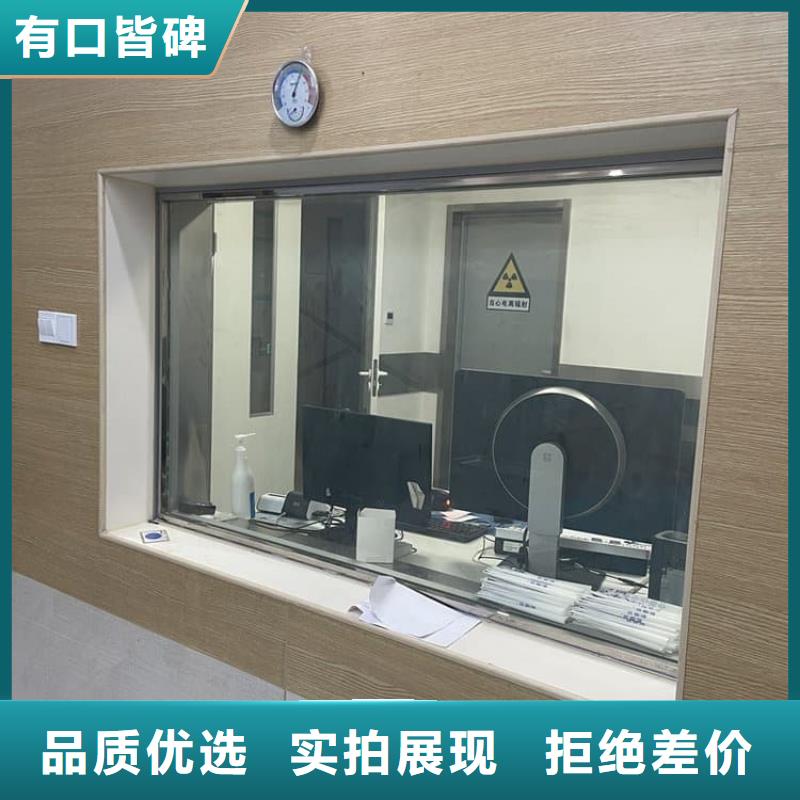 现货供应铅玻璃_品牌厂家