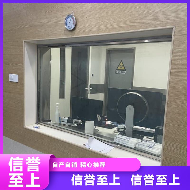 铅玻璃1000*800mm厂家直销多少钱