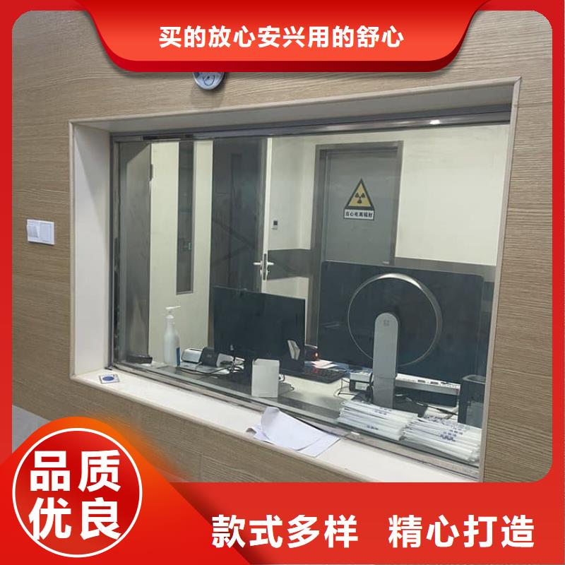 卖ICU室铅玻璃的公司