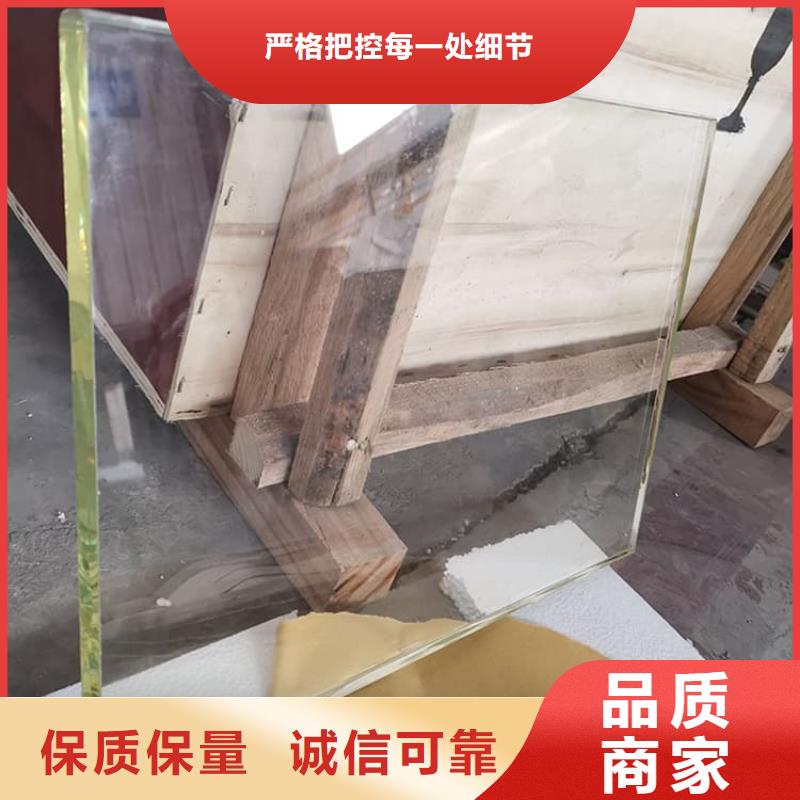 铅玻璃600*800mm来电报价