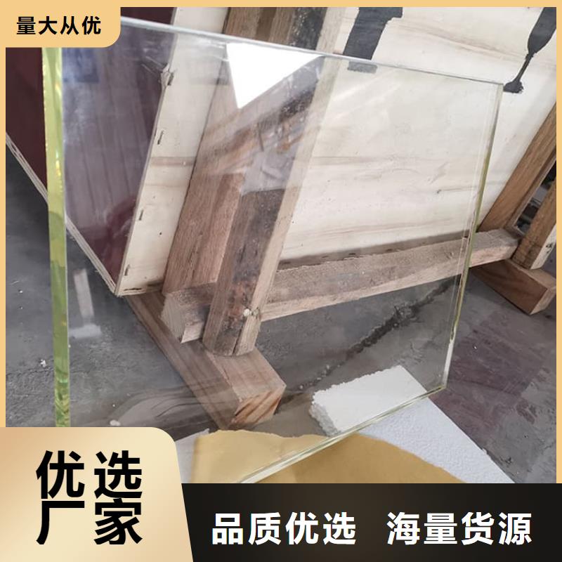 x射线防护铅观察窗厂家批发