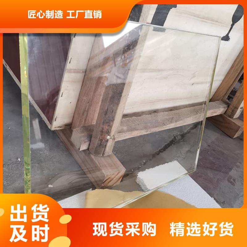 供应铅玻璃1000*800mm的经销商
