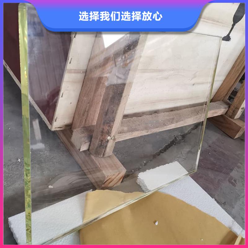 鉛玻璃3個鉛當量廠家