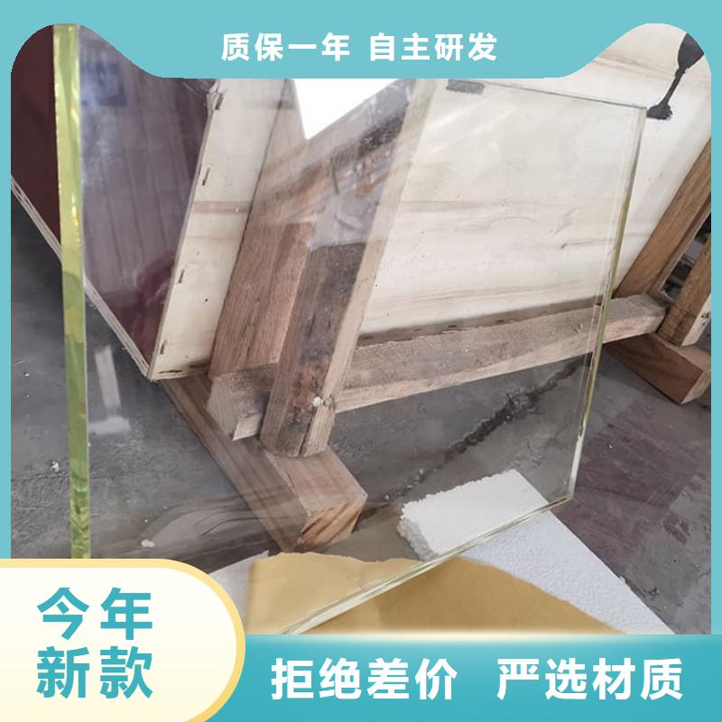 医院防护铅玻璃大量现货供应