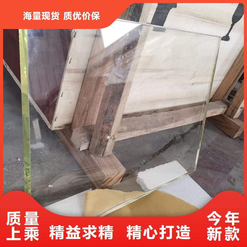 辐射铅玻璃如何挑选