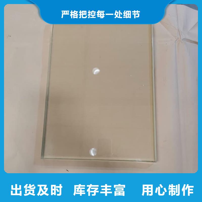 辐射铅玻璃大厂家选的放心