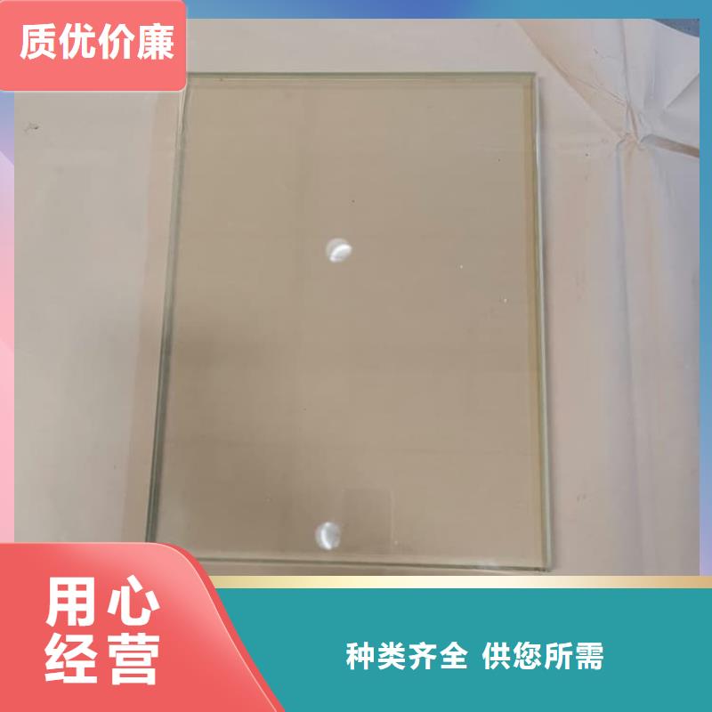 200*300mm射線防護鉛玻璃現貨供應