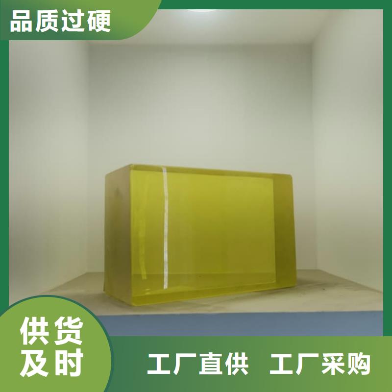 铅玻璃1200*800mm厂家——十余年更专业