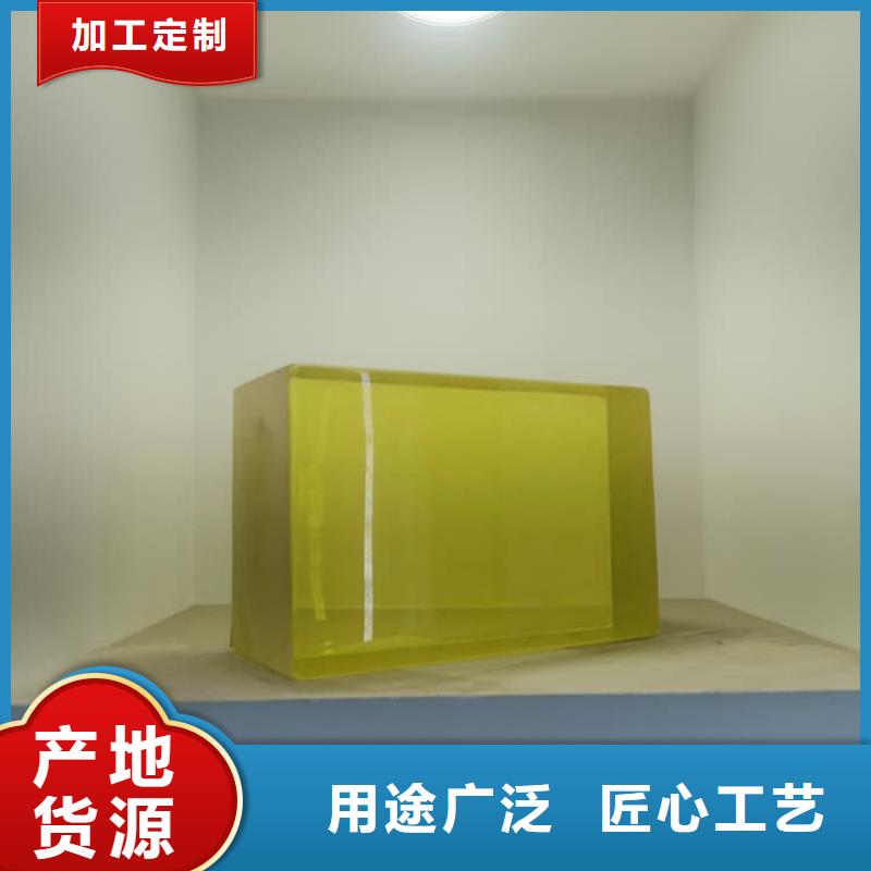 醫用輻射鉛玻璃質量合格