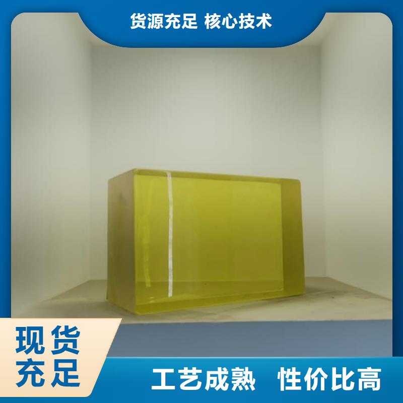 200*300mm射線防護鉛玻璃現貨供應