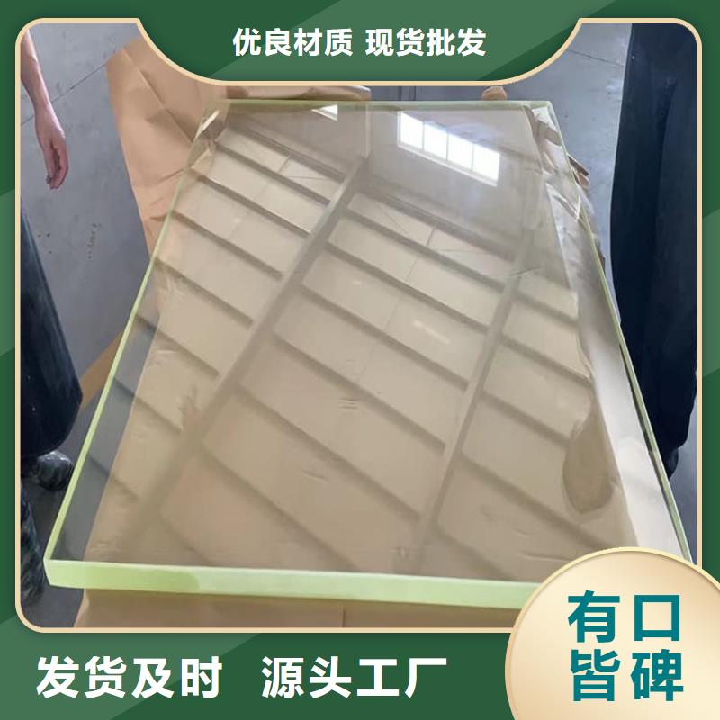 优质的医院防护铅玻璃供应商