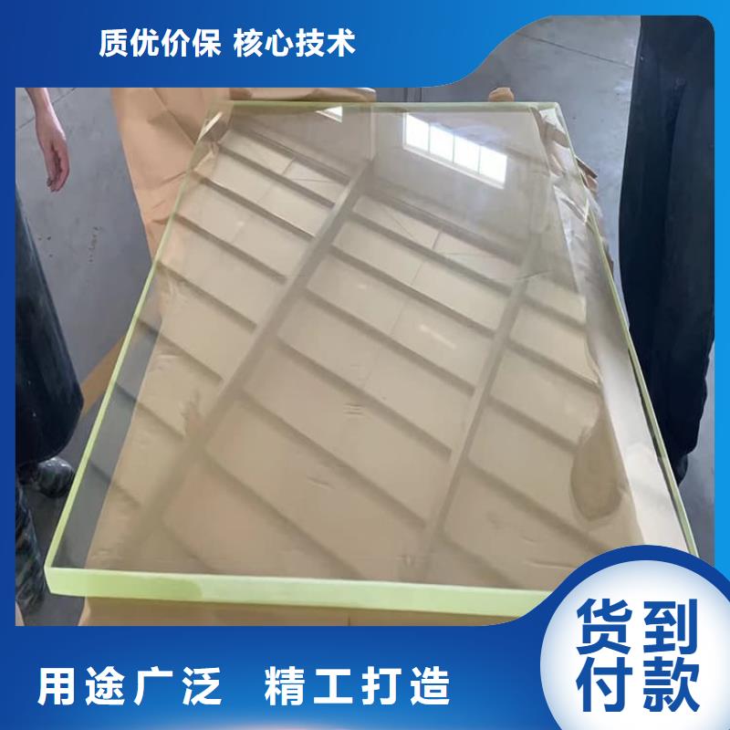 支持定制的铅玻璃1个铅当量厂家