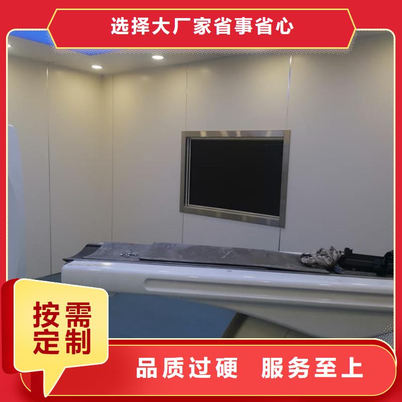 射線防護鉛玻璃-高標準高質量