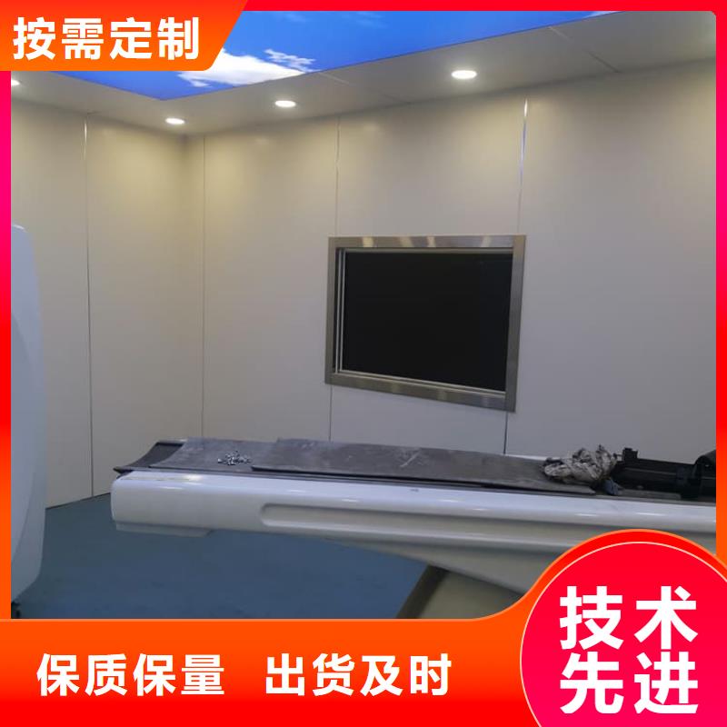 生产销售辐射铅玻璃厂家