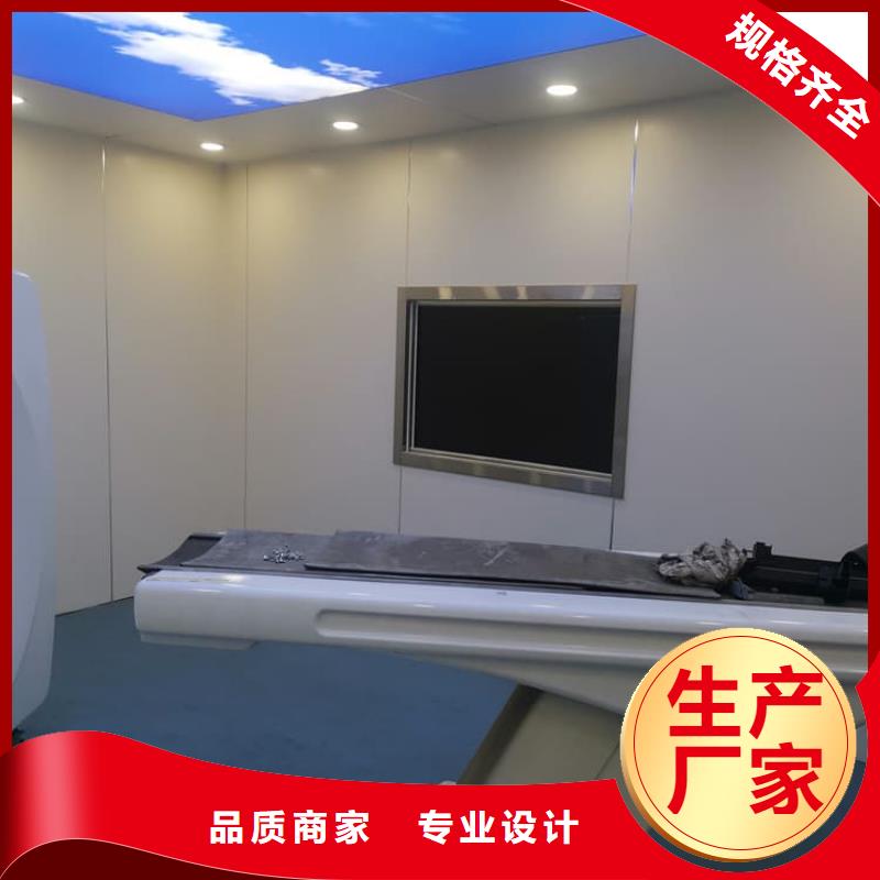 专业销售铅玻璃1500*900mm-品牌