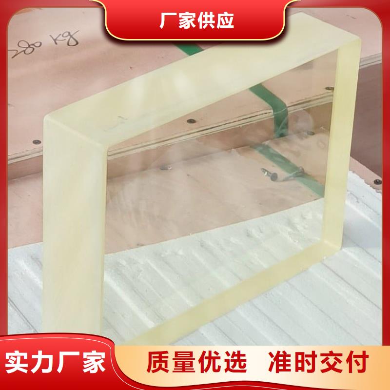 钼靶室铅玻璃厂家联系方式 钼靶室铅玻璃厂家