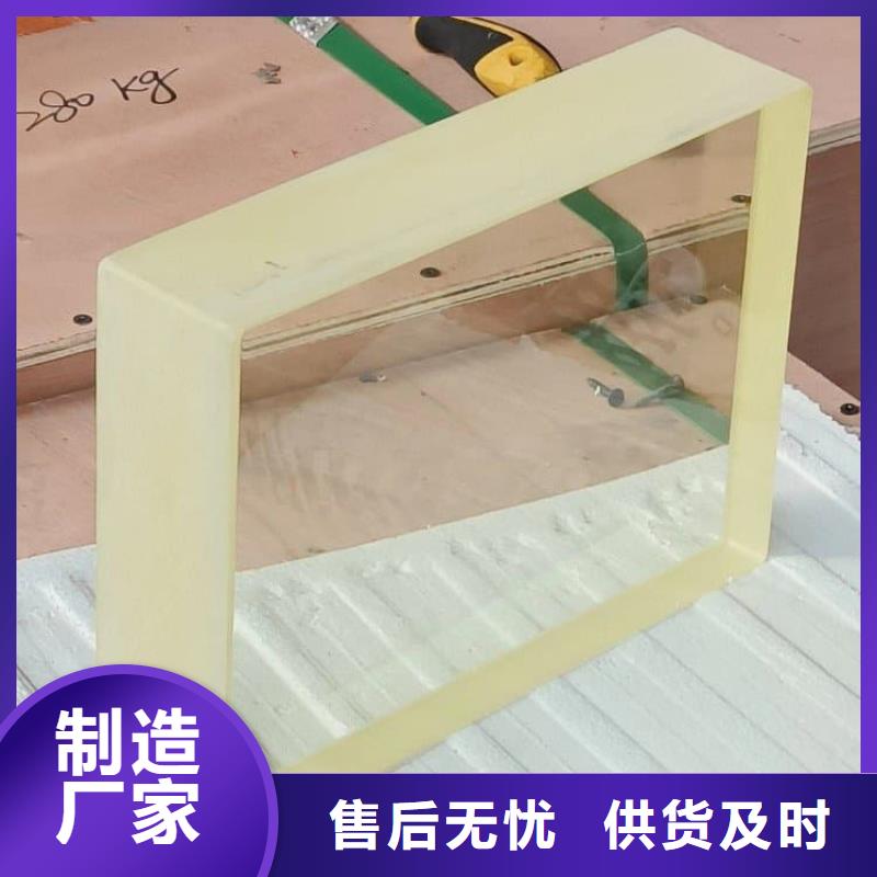 医院防护铅玻璃下单即发货