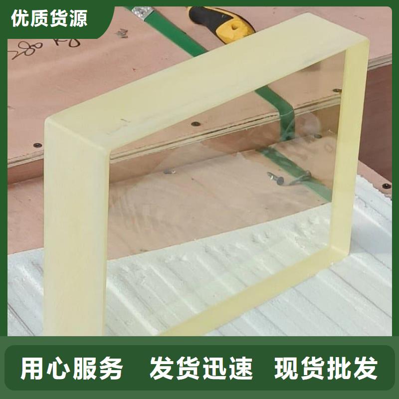 射线防护铅玻璃价格行情走势
