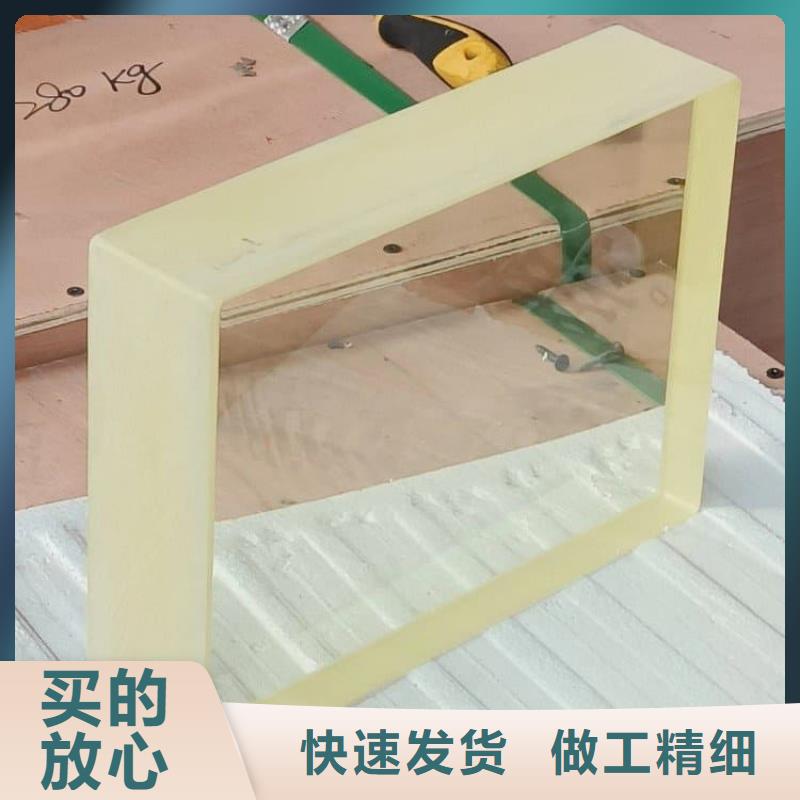 鉛玻璃18mm市場價
