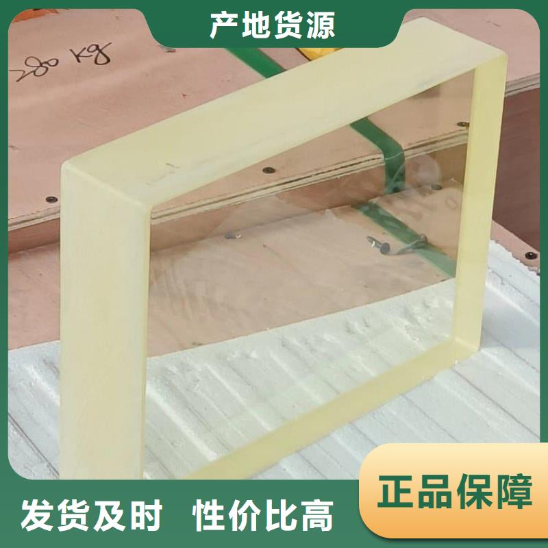 价格合理的优质铅玻璃观察窗生产厂家