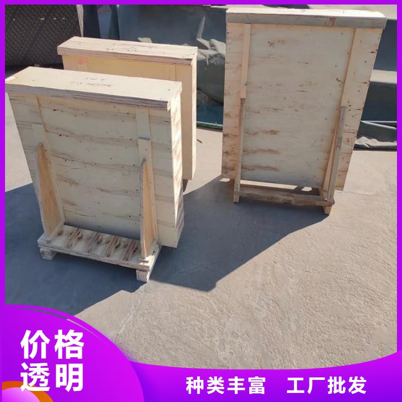 辐射铅玻璃下单即发货