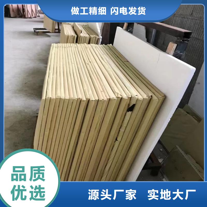 铅玻璃18mm厂家送货及时