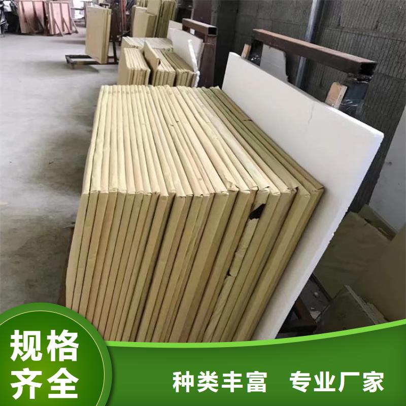賣鉛玻璃300*400mm的銷售廠家