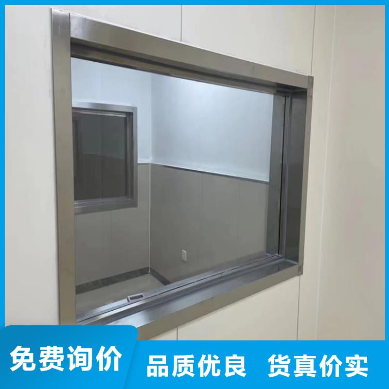 射線防護(hù)鉛玻璃廠家-質(zhì)量保證