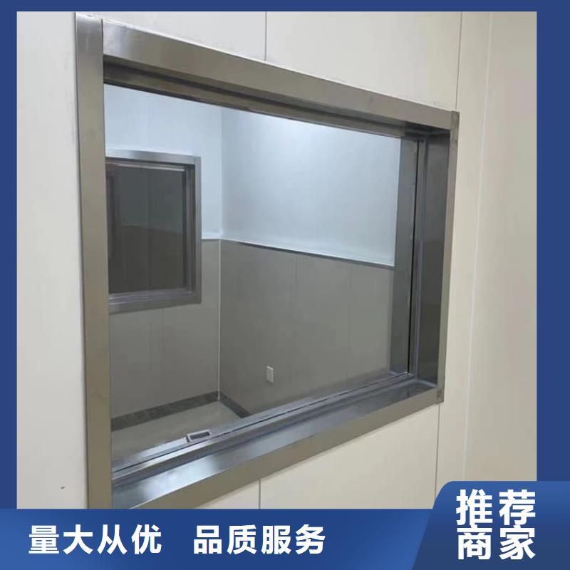 ICU室鉛玻璃批發廠家