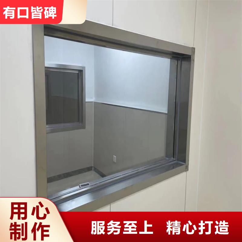 供应医用铅玻璃的公司