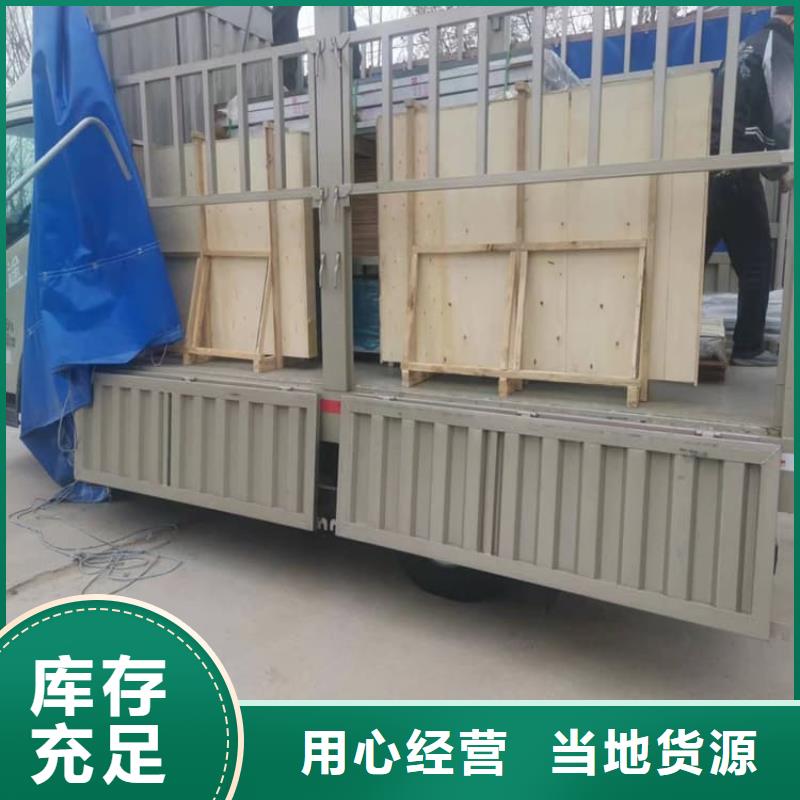 价格低的射线防护铅玻璃供货商