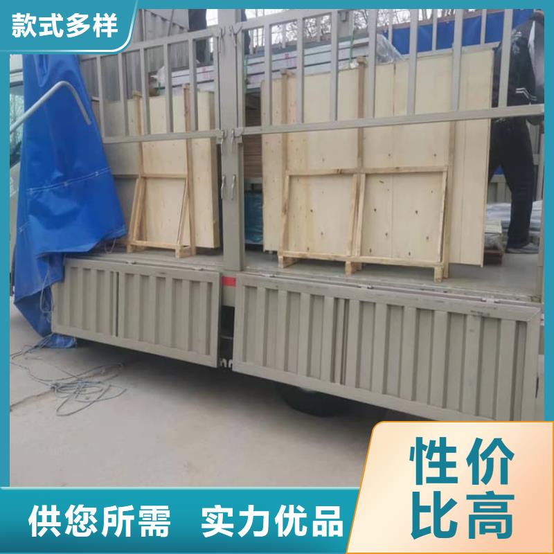 铅玻璃400*600mm、铅玻璃400*600mm厂家直销-本地企业