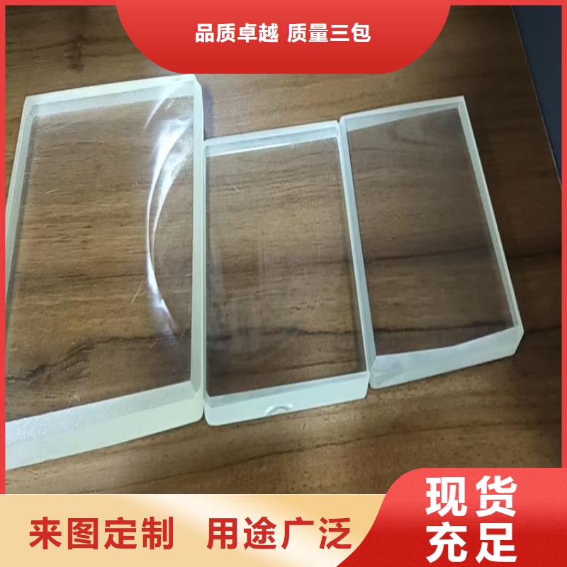 200*300mm射线防护铅玻璃、200*300mm射线防护铅玻璃厂家-发货及时