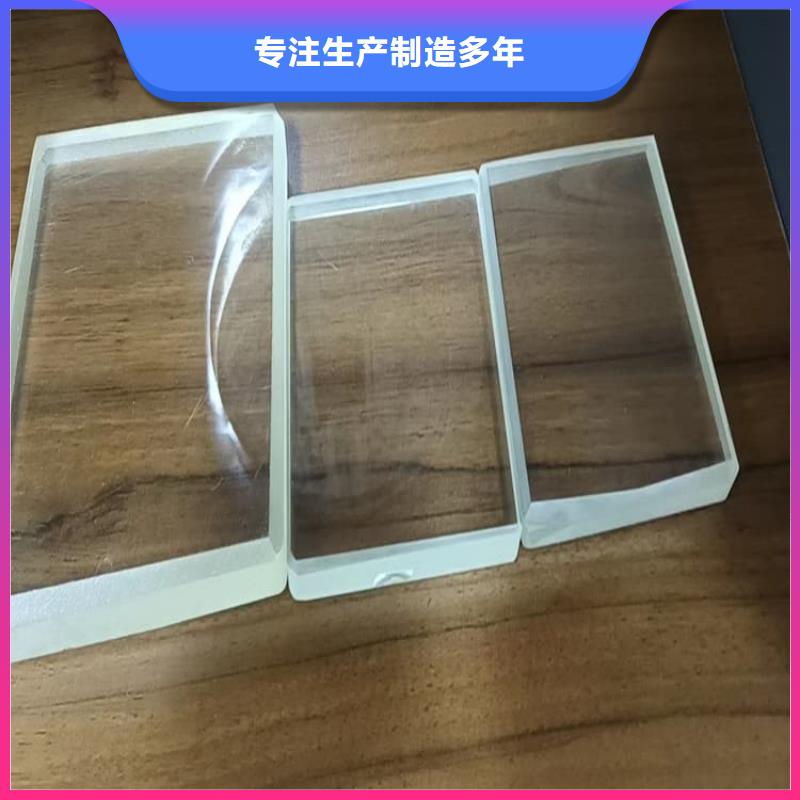 铅玻璃400*600mm市场报价