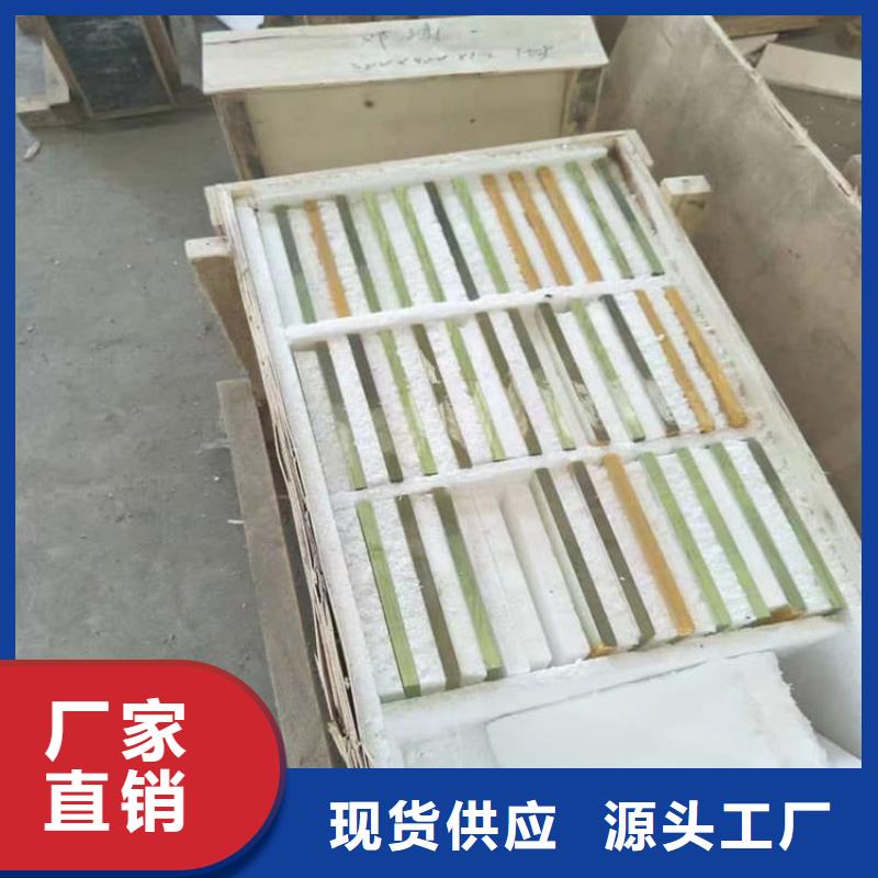 铅玻璃观察窗品质与价格同行
