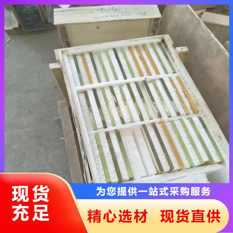 钼靶室铅玻璃按需定做