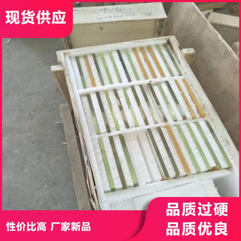 牙科防护铅玻璃企业-大厂直销