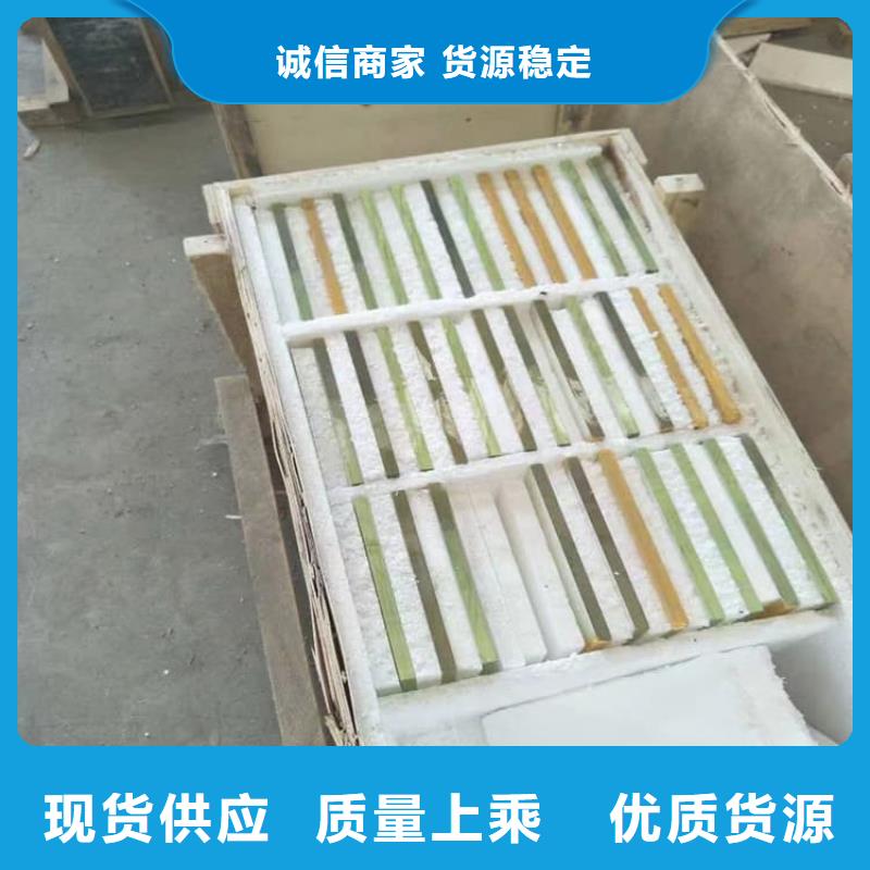 宠物医院铅玻璃-诚信经营