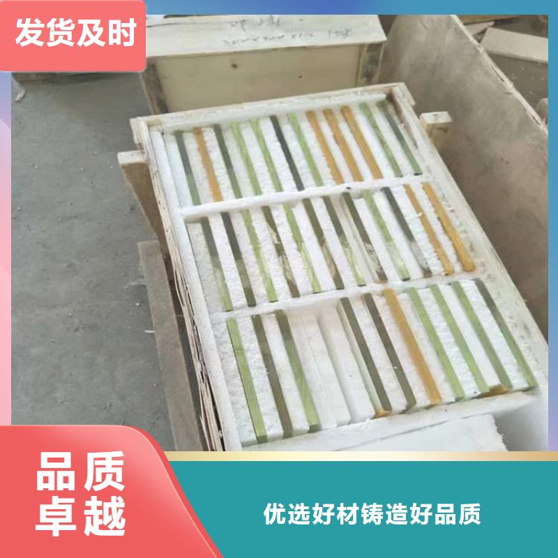 质量好的铅玻璃3个铅当量