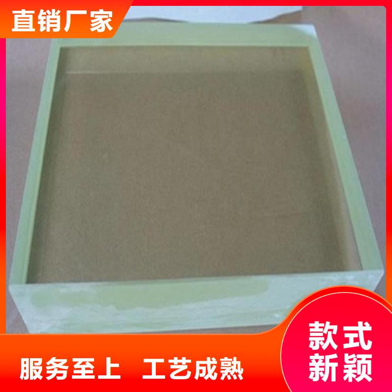 鉛玻璃3個鉛當量廠家