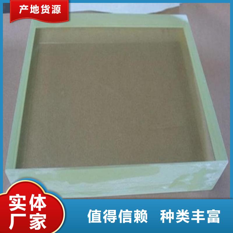1000*800mm铅玻璃实体厂家-放心选购