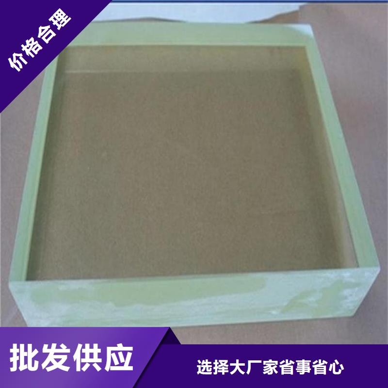 医院防护铅玻璃直供