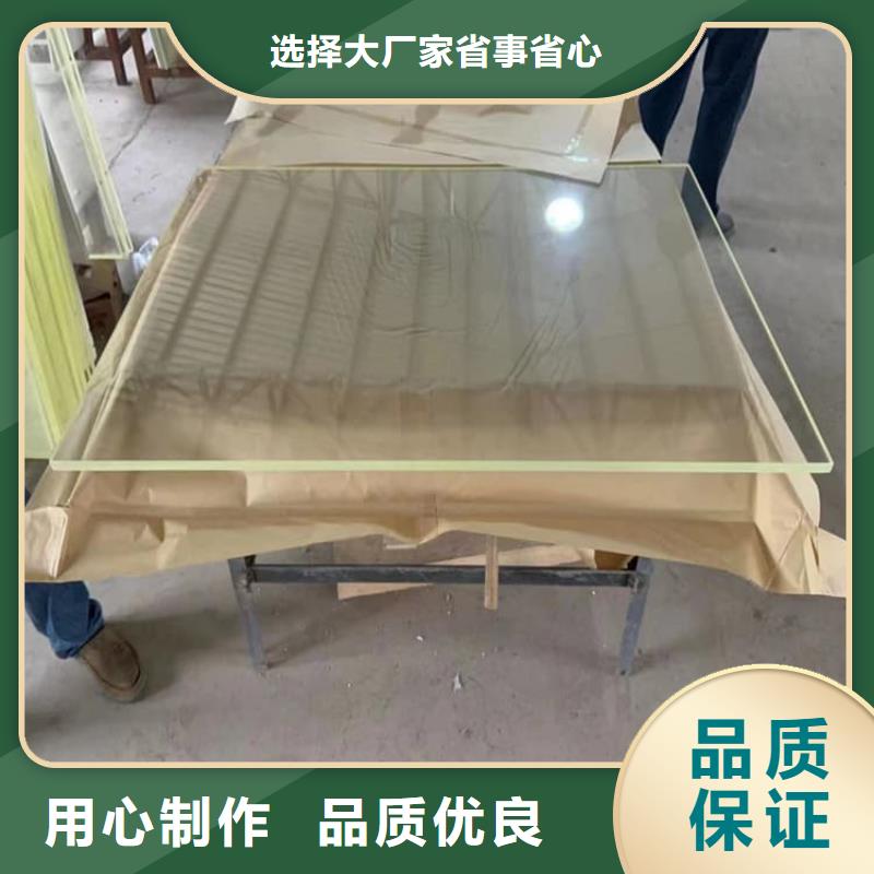 定制医用铅玻璃_品牌厂家