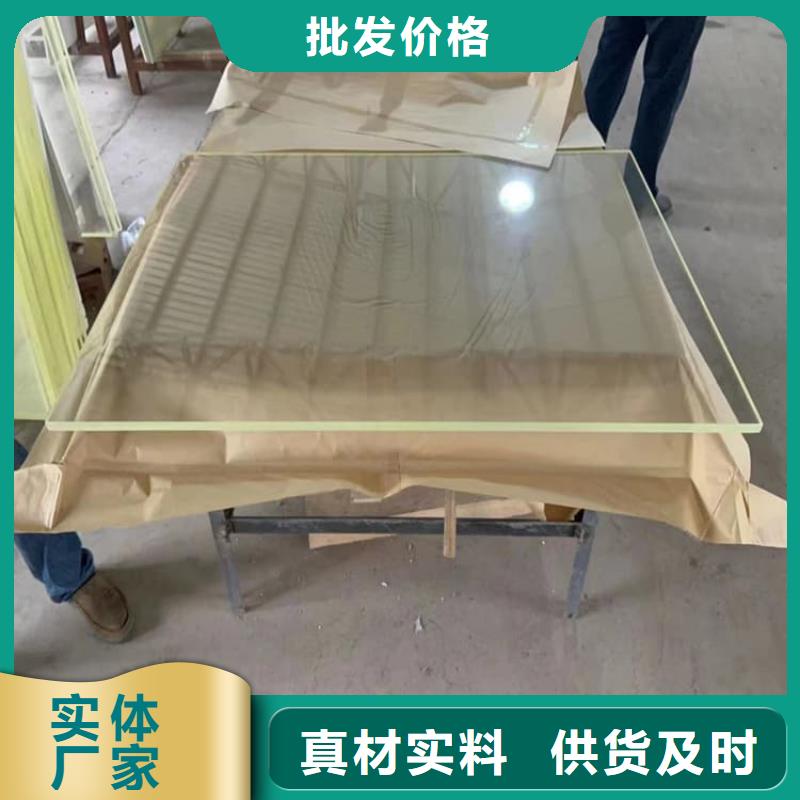 x射线防护铅观察窗-大品牌质量有保障