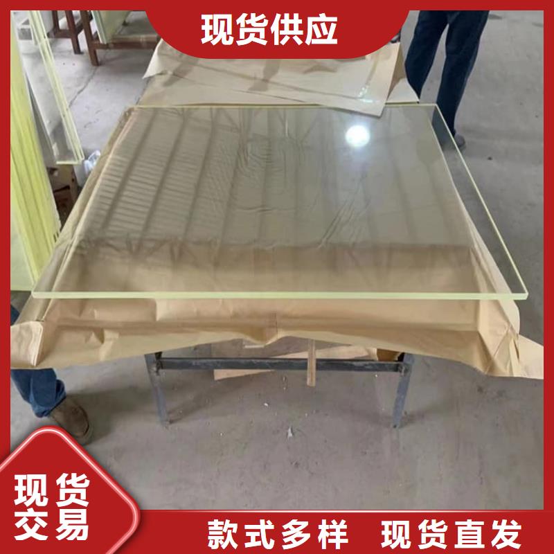 屏蔽射线防护铅玻璃合格才出厂