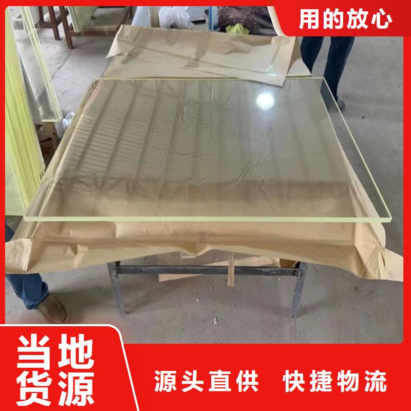 铅玻璃定做_博瑞达有限公司