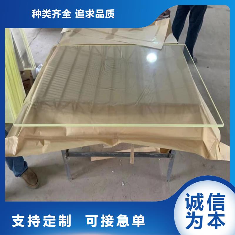 铅玻璃1个铅当量供不应求