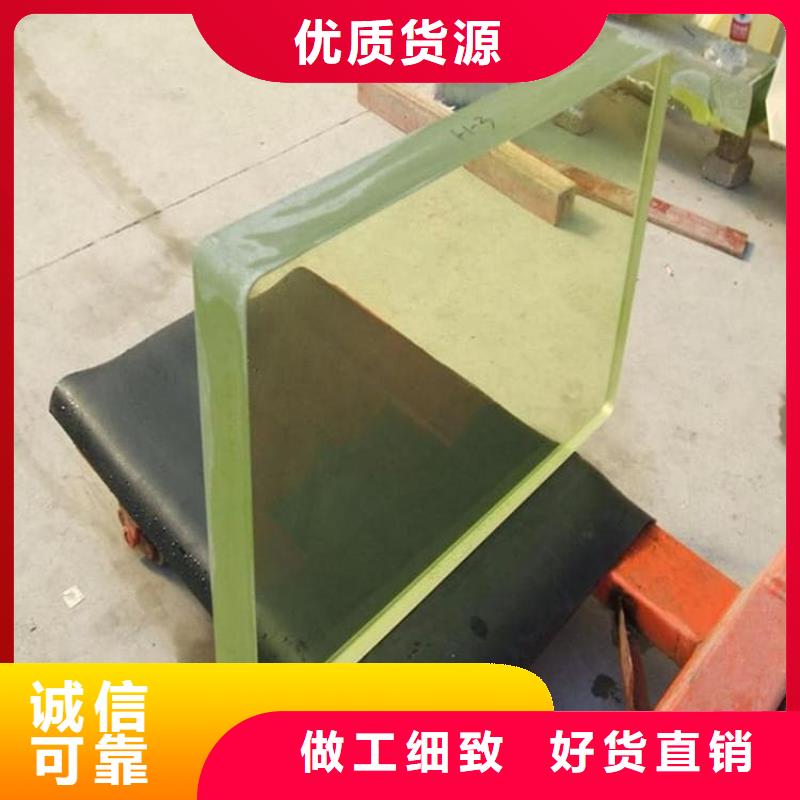 觀察窗鉛玻璃公司_博瑞達有限公司