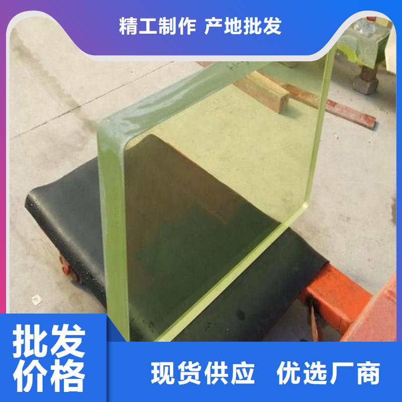 牙科防护铅玻璃用途广