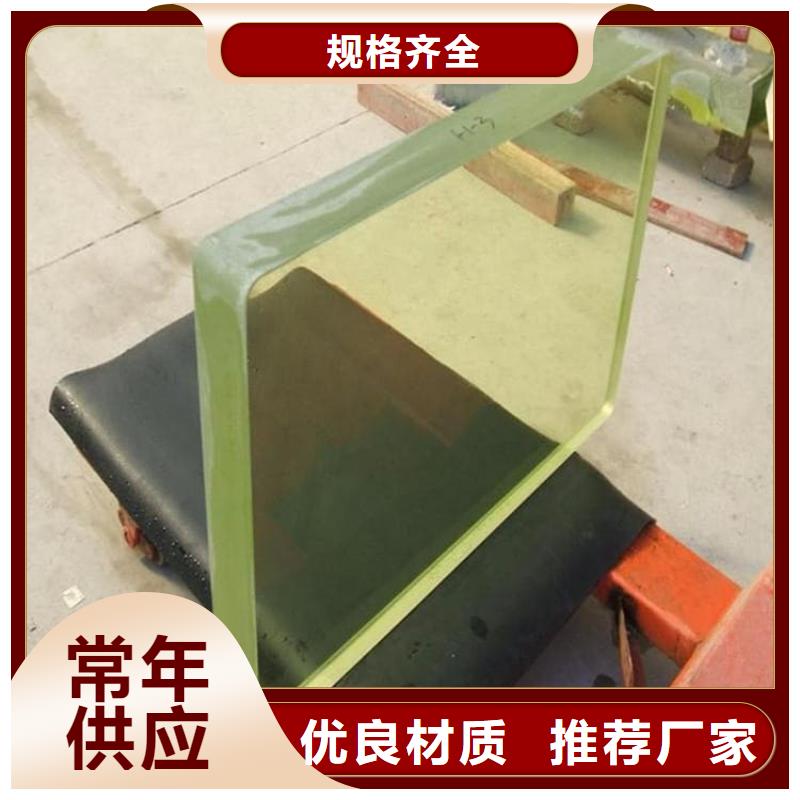 铅玻璃18mm定制-不另行收费